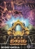 ZPF Box Art