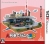 A-Ressha de Ikou 3D Neo Box Art
