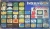 Bandai Electronics Intellivision Box Art