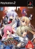 Kyuuketsu Kitan Moonties Box Art