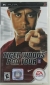 Tiger Woods PGA Tour (1483821) Box Art