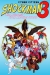 Cyber Citizen Shockman 3: The Princess from Another World Box Art
