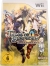Tales of Symphonia: Dawn of the New World [DE] Box Art