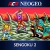 ACA NEOGEO Sengoku 2 Box Art