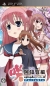 Saki Achiga-Hen: Episode of Side-A Box Art