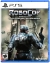 RoboCop: Rogue City: Unfinished Business Box Art
