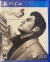 Yakuza 3 Remastered Box Art