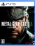 Metal Gear Solid Delta: Snake Eater Box Art