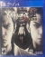 Yakuza Kiwami (Limited Run Games) Box Art