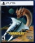 Gradius Origins Box Art
