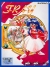 Fray: In Magical Adventure Box Art