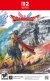 Dragon Quest I & II HD-2D Remake Box Art