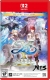 Ys X: Proud Nordics Deluxe Edition Box Art
