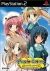 Maple Colors Box Art