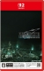 Final Fantasy VII Remake Intergrade Box Art