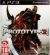 Prototype 2 [PL] Box Art