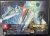 Gradius Origin Collection Limited Edition Box Art