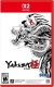 Yakuza Kiwami Box Art
