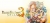 Rune Factory 3 Special Box Art