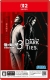 Yakuza Kiwami 3: Dark Ties Box Art
