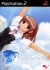 True Love Story: Summer Days, and Yet... Box Art