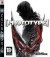 Prototype [FR] Box Art