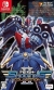 Telenet Shooting Collection II Box Art