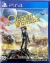Outer Worlds, The [RU] Box Art