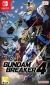 Gundam Breaker 4 Box Art