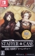 Staffer Case: Chō nōryoku suiri adobenchā Box Art