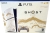 Sony PlayStation 5 CFI-2015 - Ghost of Yōtei (gold) [US] Box Art