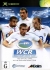 WCR: World Championship Rugby Box Art