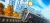 Train Sim World 6 Box Art