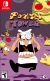Pizza Tower Box Art