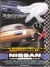 Real Car Simulator R, The: Nissan Edition Box Art