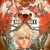Guilty Gear X Box Art