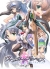 Vanguard Princess (Freeware) Box Art