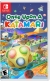 Once Upon a Katamari Box Art