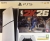 Sony PlayStation 5 CFI-2016 - NBA 2K26 [UK] Box Art
