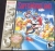 Super Mario Land - Players Choice (DMG-ML-USA-2 cartridge) Box Art