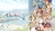 Atelier Ryza 3: Alchemist of the End & the Secret Key DX Box Art
