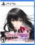 Tales of Berseria Remastered Box Art