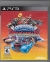 Skylanders superchargers Box Art