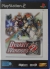 Dynasty Warriors 2 (Midas Touch) [FR] Box Art
