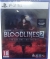Vampire: The Masquerade: Bloodlines 2 - Day One Edition [UK] Box Art