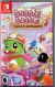 Bubble Bobble Sugar Dungeons Box Art