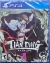 Legend of Tian Ding, The Box Art