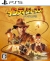 Indiana Jones and the Great Circle Box Art