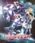 Gunvein - Collector's Edition Box Art