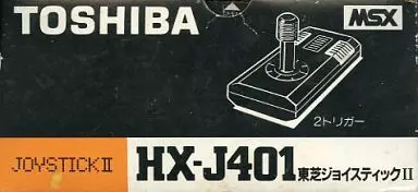 Toshiba Joystick II HX-J401 Box Art